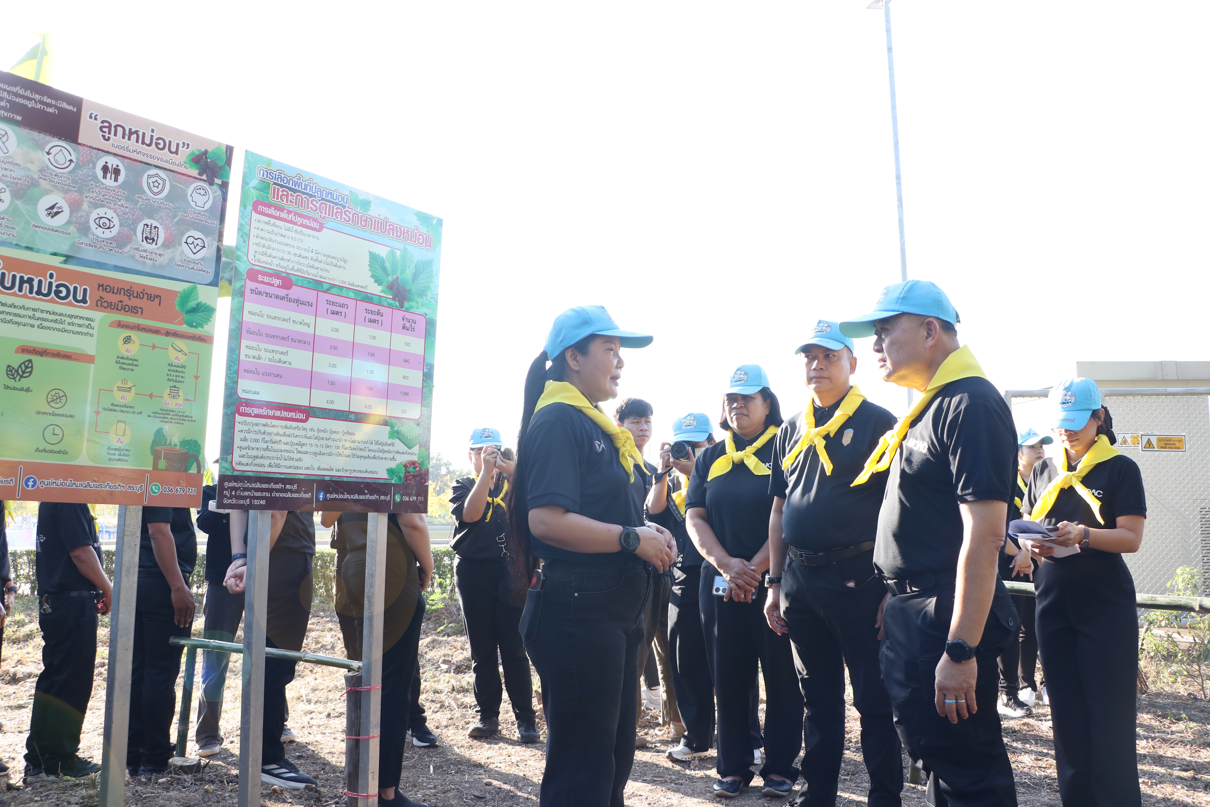 title - ส.ป.ก. เข้าร่วมโครงการจิตอาสาพัฒนา กระทรวงเกษตรและสหกรณ์ “เราทำความดี ด้วยหัวใจ” เนื่องในโอกาสวันคล้ายวันพระบรมราชสมภพ พระบาทสมเด็จพระบรมชนกาธิเบศร มหาภูมิพลอดุลยเดชมหาราช บรมนาถบพิตร วันชาติ และวันพ่อแห่งชาติ 5 ธันวาคม 2568